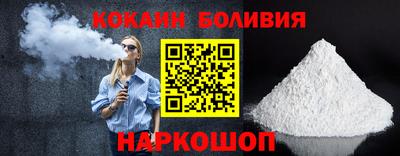 mdpv Конаково