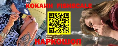 mdpv Конаково