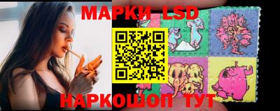 mdpv Конаково