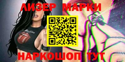 mdpv Конаково