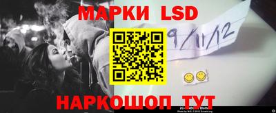 mdpv Конаково