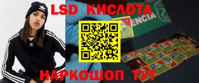 mdpv Конаково