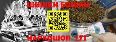 альфа пвп VHQ Комсомольск-на-Амуре