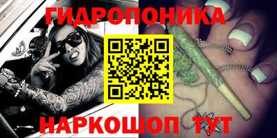 альфа пвп VHQ Комсомольск-на-Амуре