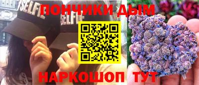 mdpv Конаково