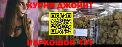 альфа пвп VHQ Комсомольск-на-Амуре