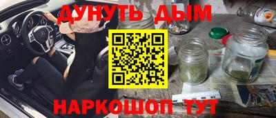 mdpv Конаково