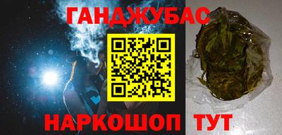 mdpv Конаково