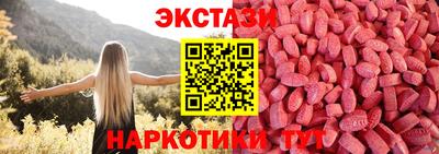 альфа пвп VHQ Комсомольск-на-Амуре