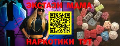 mdpv Конаково