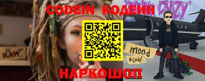 mdpv Конаково