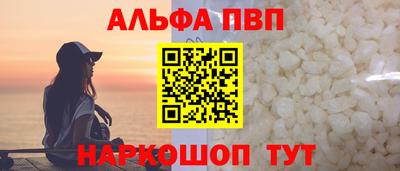 mdpv Конаково