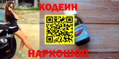 mdpv Конаково