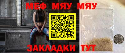 mdpv Конаково