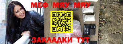 соль курить ск Коммунар