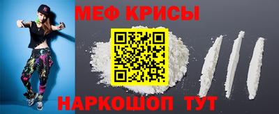соль курить ск Коммунар